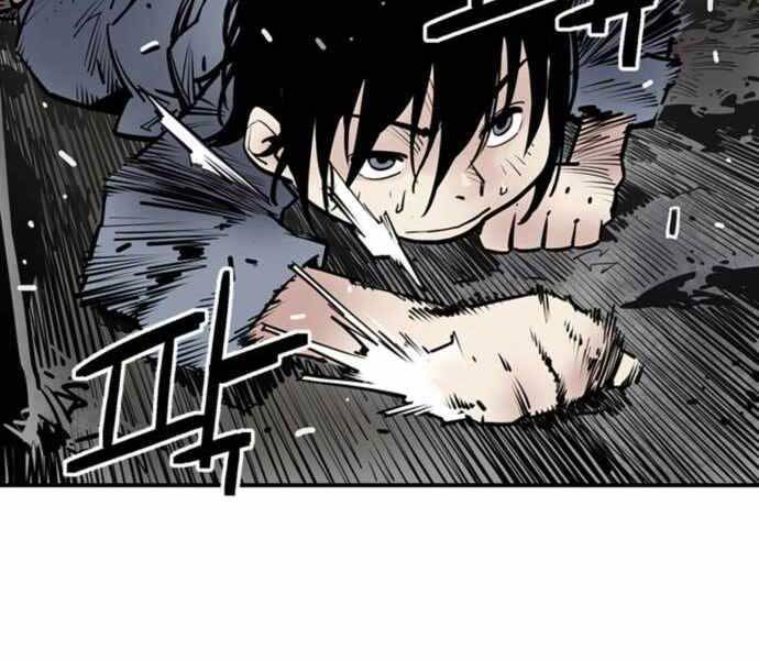 Sát Thủ Tống Lý Thu Chap 2 - Next Chap 3