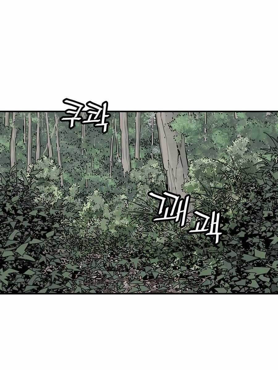 Sát Thủ Tống Lý Thu Chap 20 - Next Chap 21