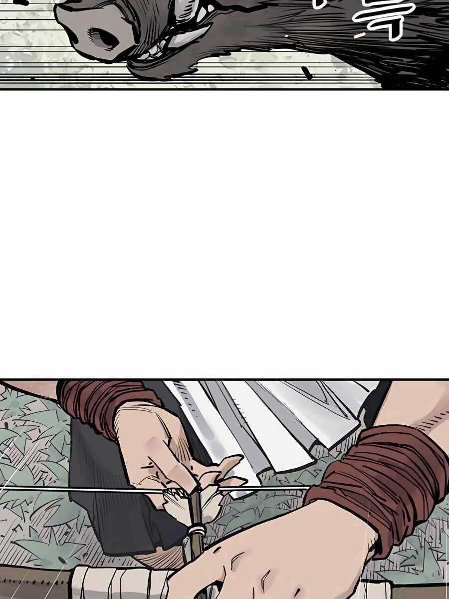 Sát Thủ Tống Lý Thu Chap 20 - Next Chap 21