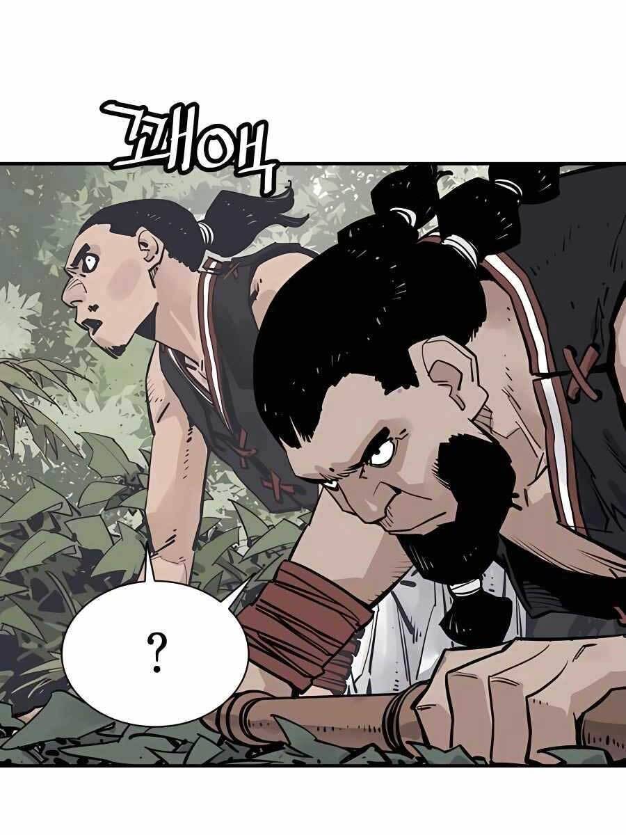 Sát Thủ Tống Lý Thu Chap 20 - Next Chap 21