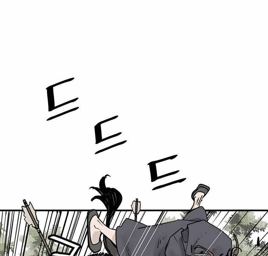 Sát Thủ Tống Lý Thu Chap 20 - Next Chap 21