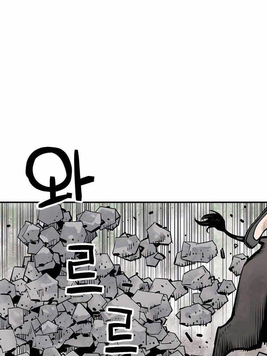 Sát Thủ Tống Lý Thu Chap 20 - Next Chap 21