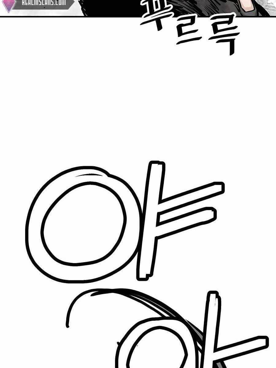 Sát Thủ Tống Lý Thu Chap 20 - Next Chap 21