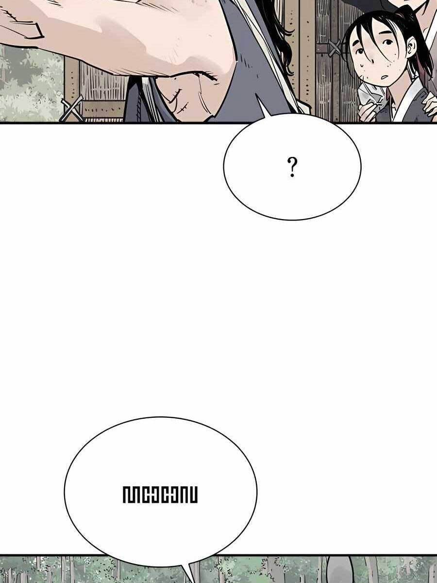 Sát Thủ Tống Lý Thu Chap 22 - Next Chap 23