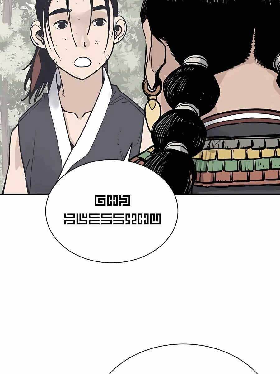 Sát Thủ Tống Lý Thu Chap 22 - Next Chap 23