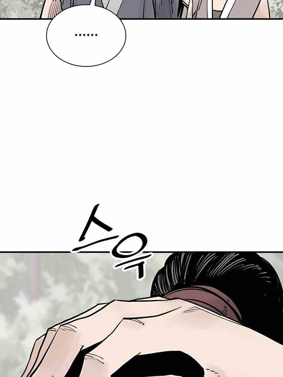 Sát Thủ Tống Lý Thu Chap 22 - Next Chap 23