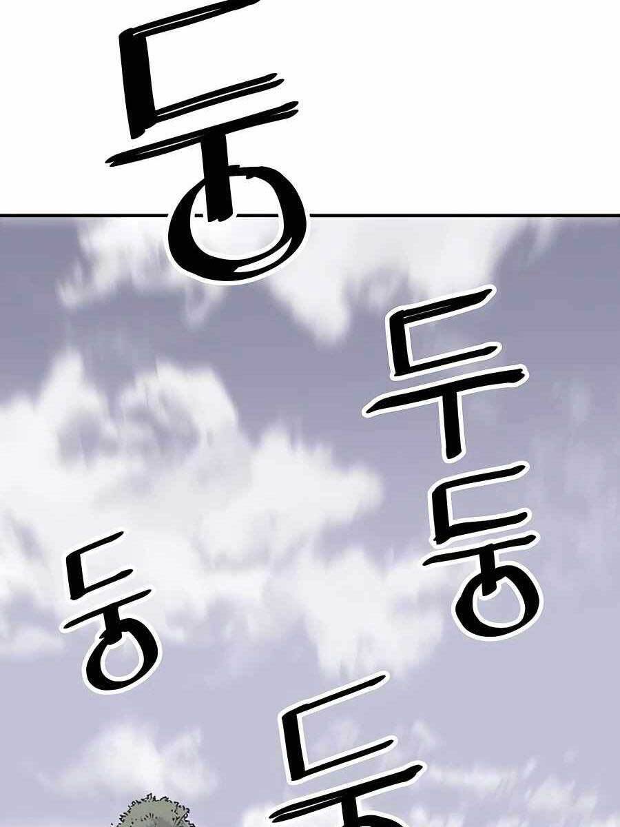 Sát Thủ Tống Lý Thu Chap 22 - Next Chap 23