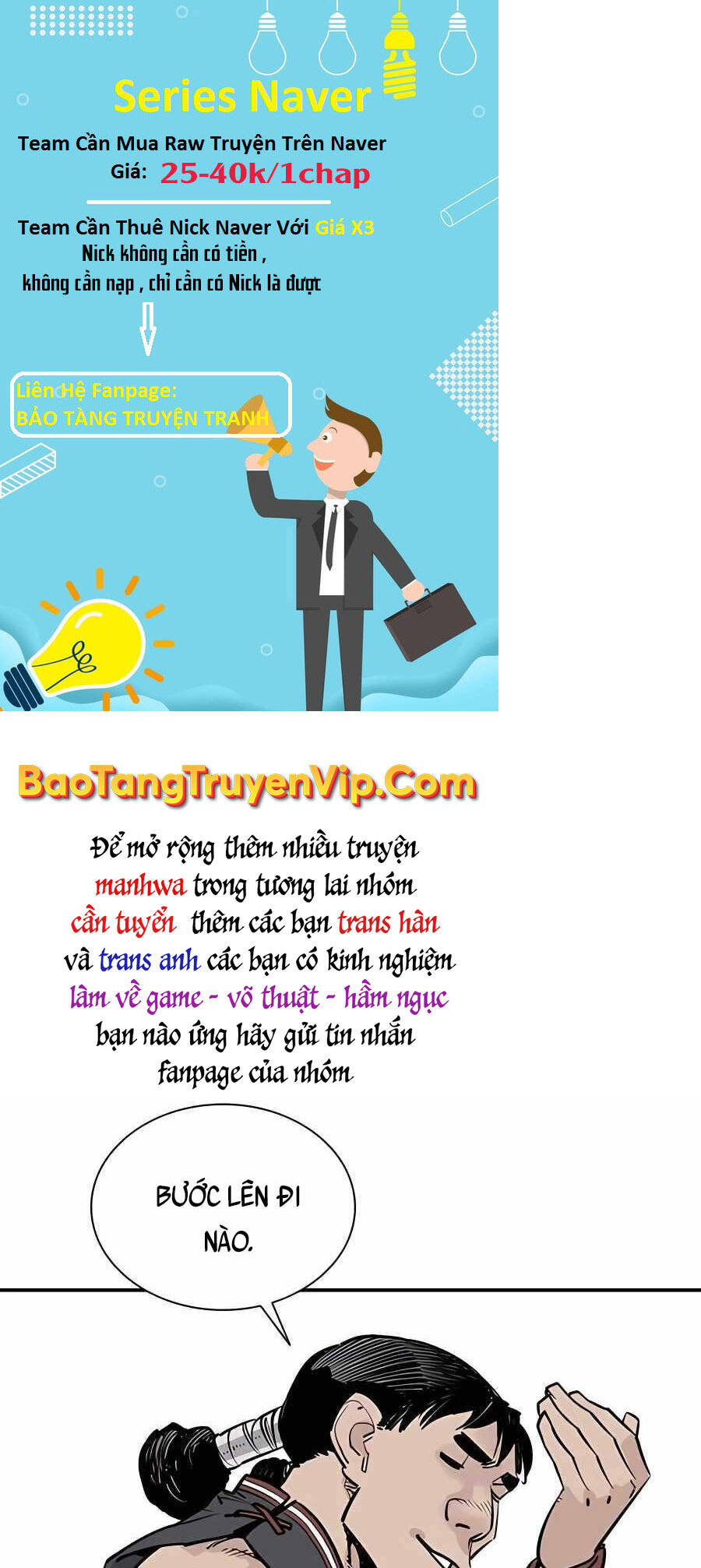 Sát Thủ Tống Lý Thu Chap 23 - Next Chap 24