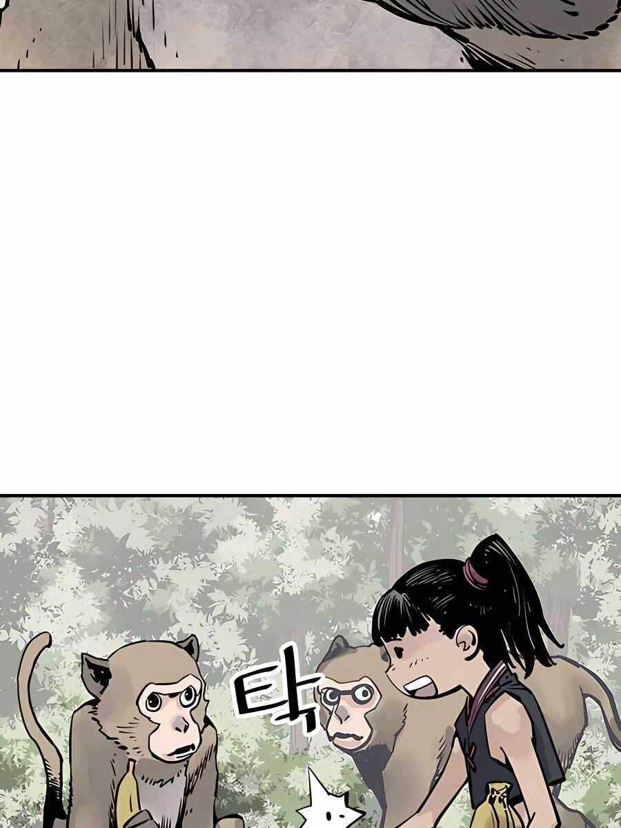 Sát Thủ Tống Lý Thu Chap 23 - Next Chap 24