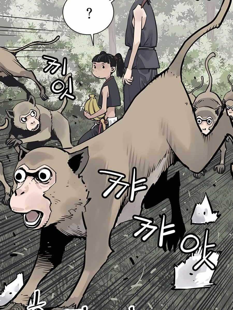 Sát Thủ Tống Lý Thu Chap 23 - Next Chap 24