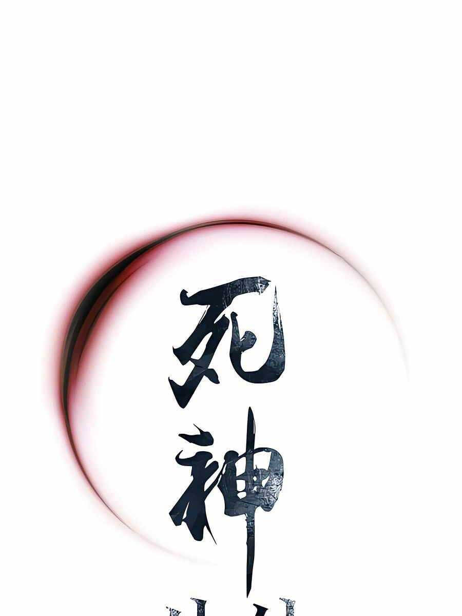 Sát Thủ Tống Lý Thu Chap 24 - Next Chap 25