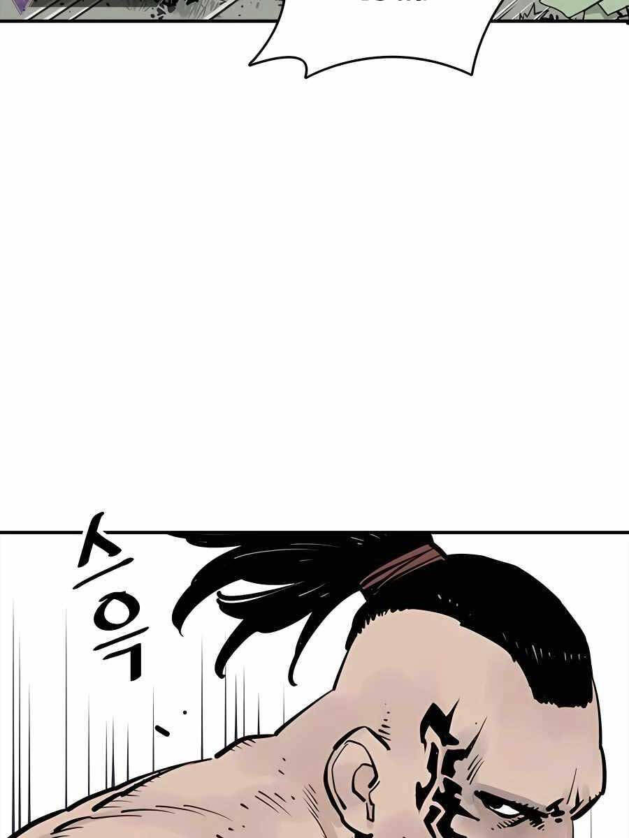 Sát Thủ Tống Lý Thu Chap 24 - Next Chap 25