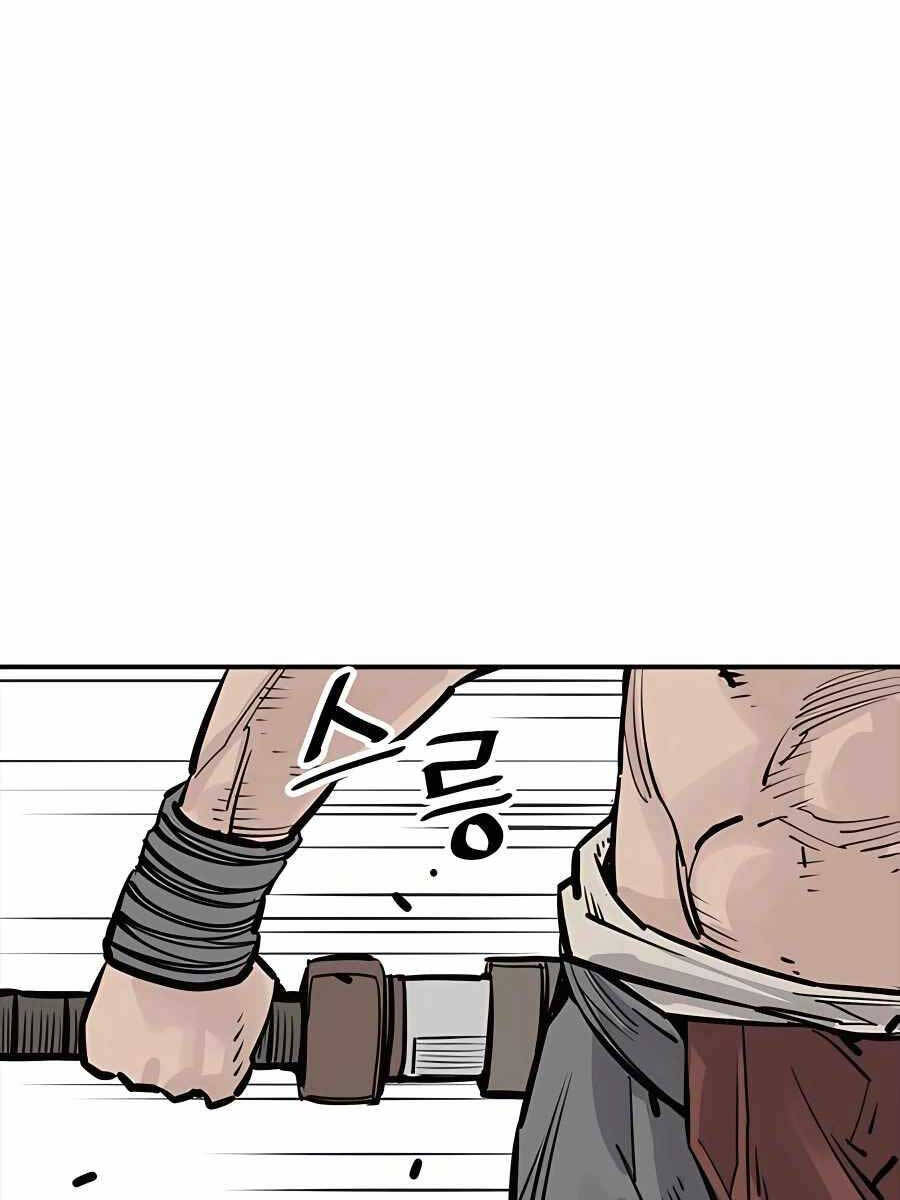 Sát Thủ Tống Lý Thu Chap 24 - Next Chap 25