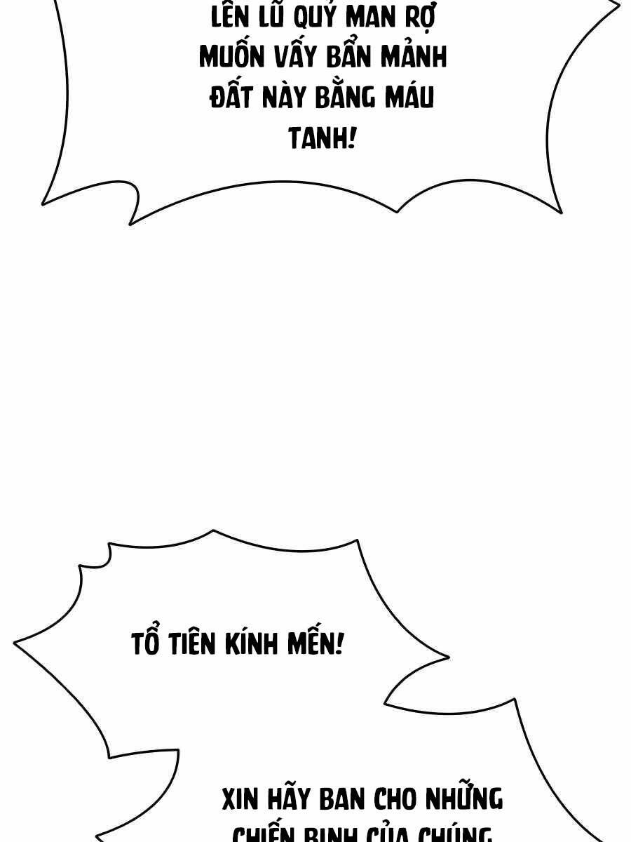 Sát Thủ Tống Lý Thu Chap 24 - Next Chap 25