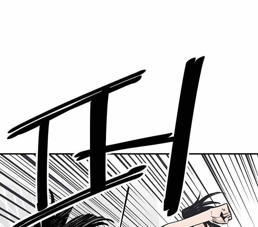 Sát Thủ Tống Lý Thu Chap 24 - Next Chap 25