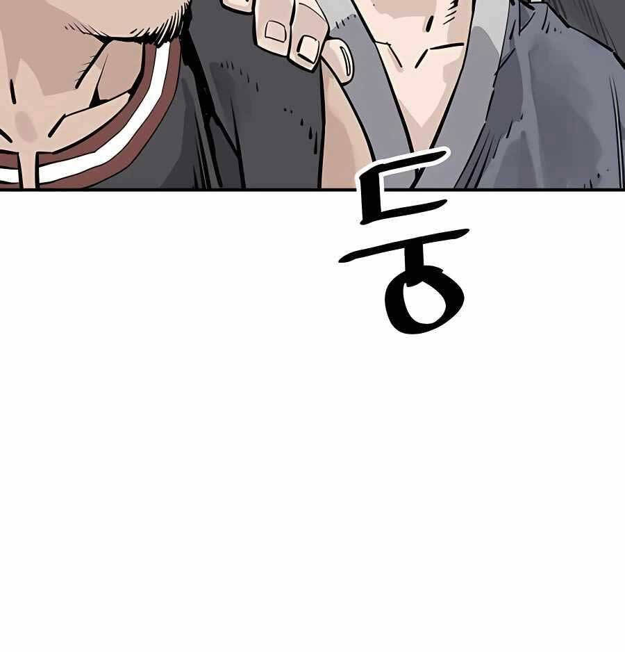 Sát Thủ Tống Lý Thu Chap 25 - Next Chap 26