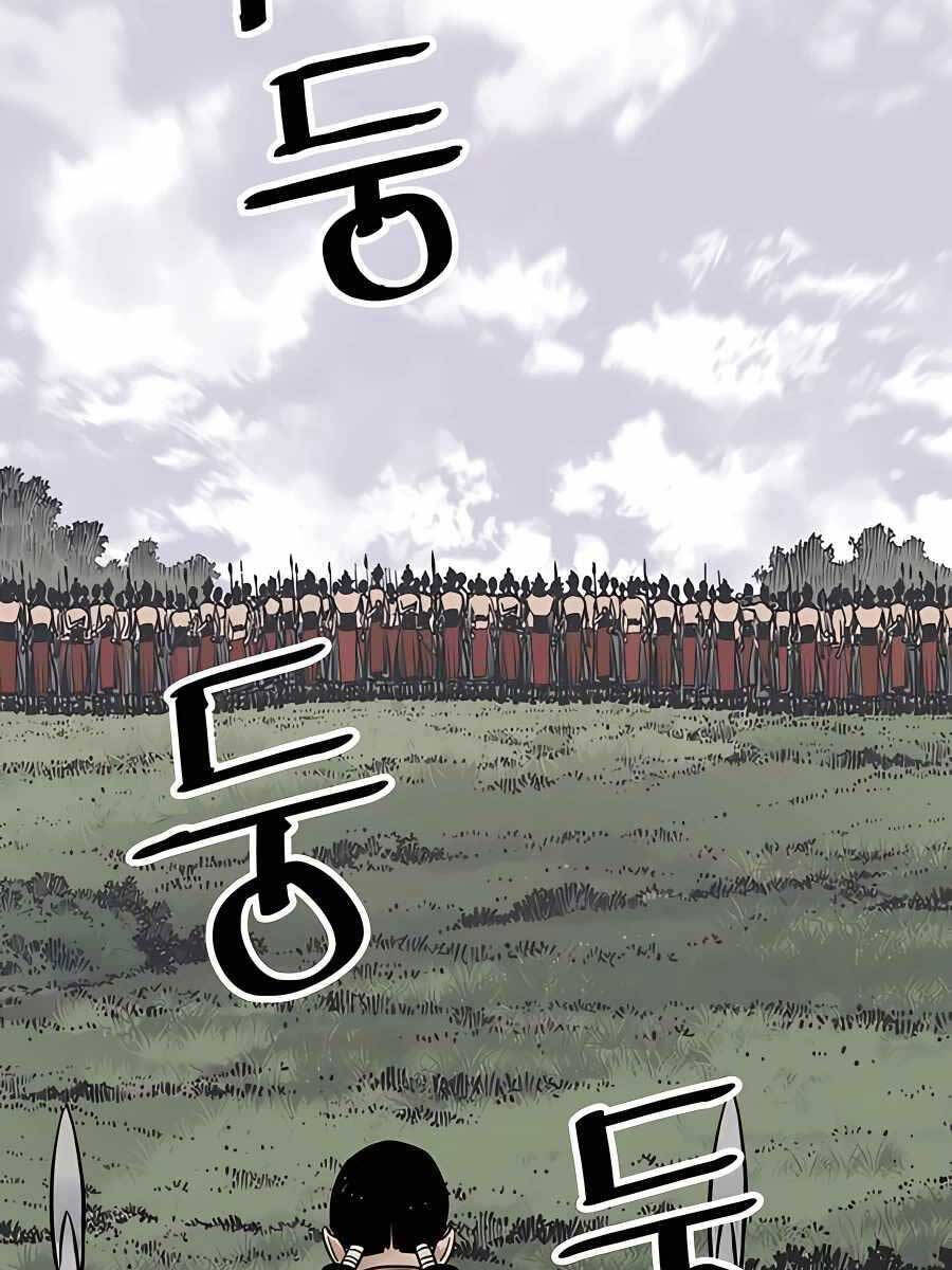 Sát Thủ Tống Lý Thu Chap 25 - Next Chap 26