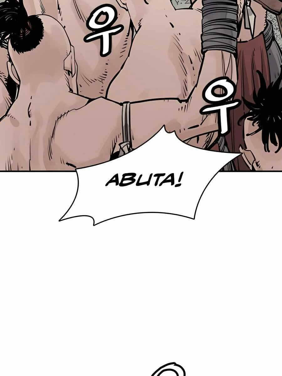 Sát Thủ Tống Lý Thu Chap 25 - Next Chap 26