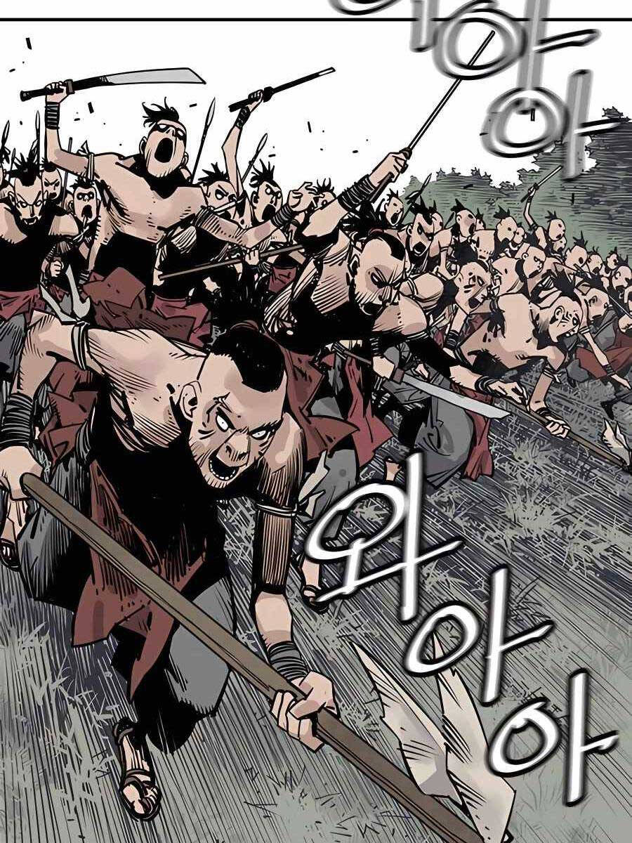 Sát Thủ Tống Lý Thu Chap 25 - Next Chap 26