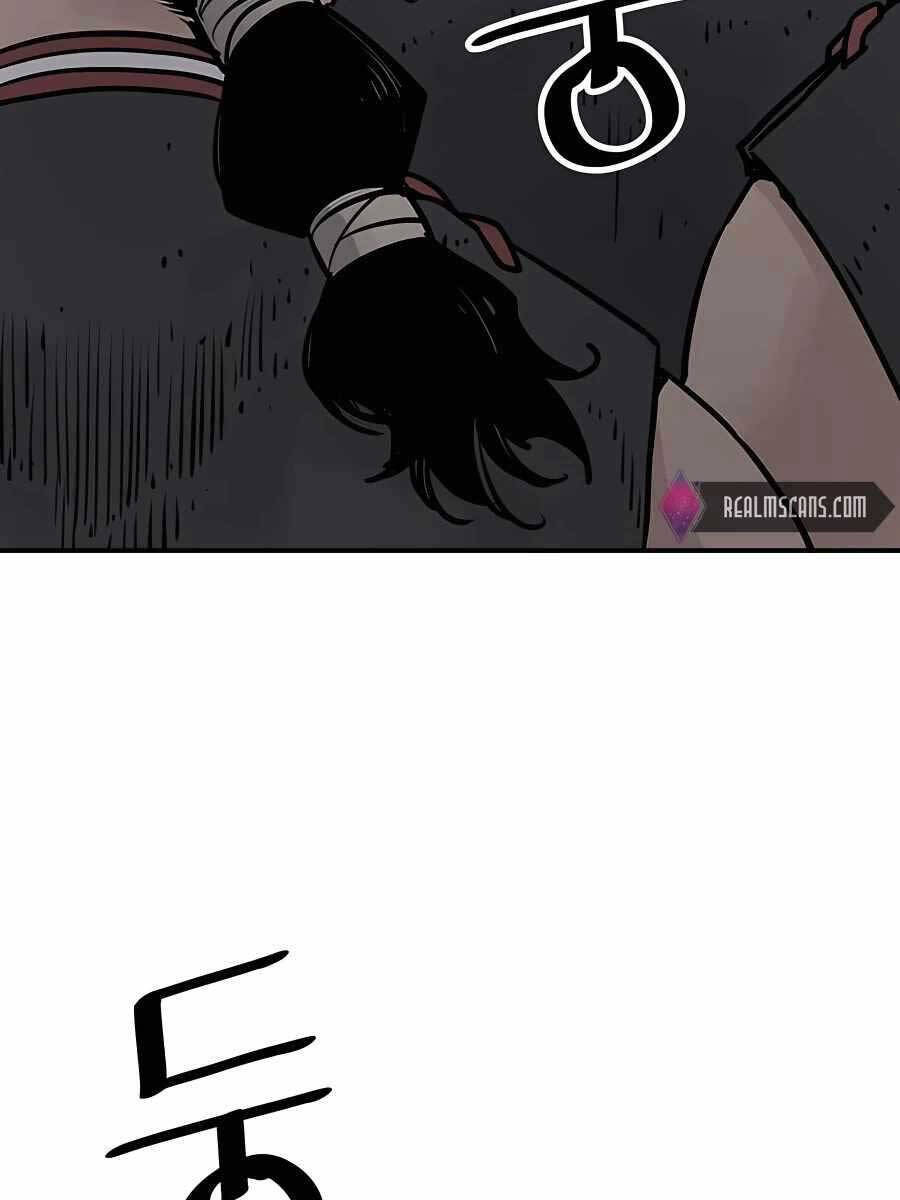 Sát Thủ Tống Lý Thu Chap 25 - Next Chap 26