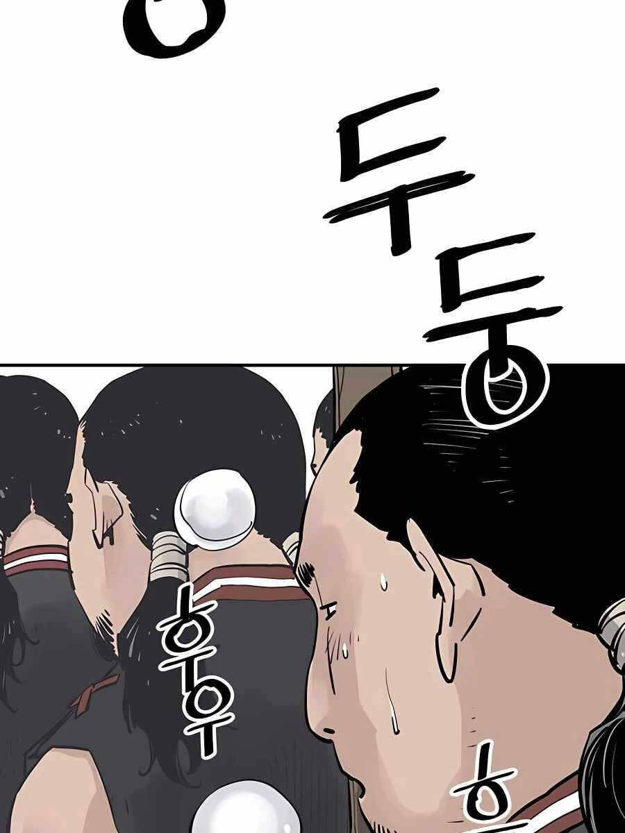 Sát Thủ Tống Lý Thu Chap 25 - Next Chap 26