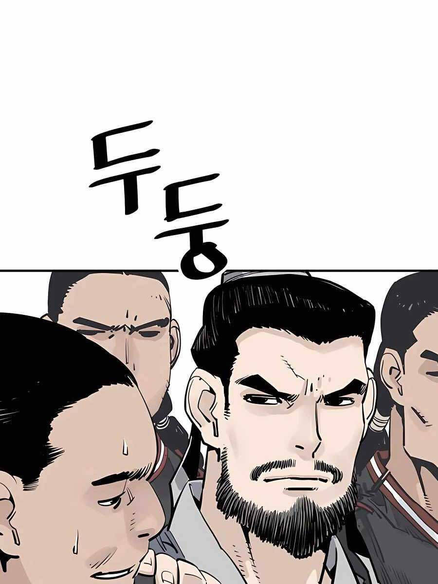 Sát Thủ Tống Lý Thu Chap 25 - Next Chap 26