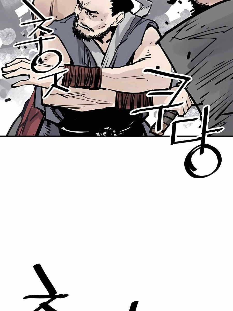 Sát Thủ Tống Lý Thu Chap 26 - Next Chap 27