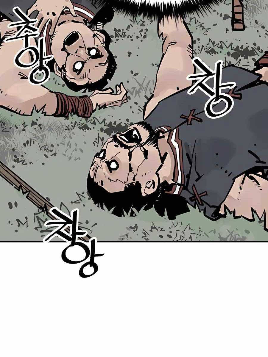 Sát Thủ Tống Lý Thu Chap 26 - Next Chap 27