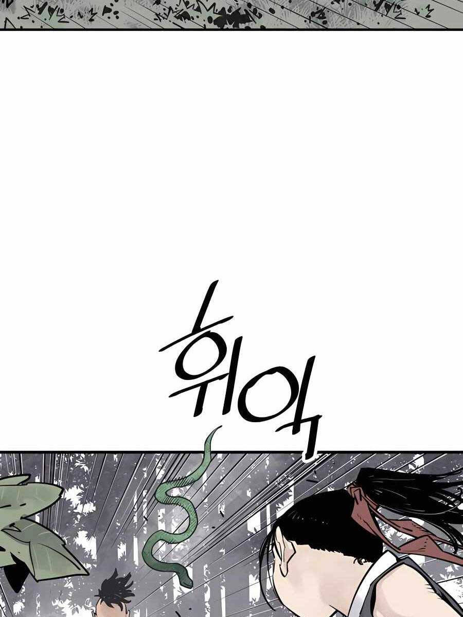 Sát Thủ Tống Lý Thu Chap 26 - Next Chap 27