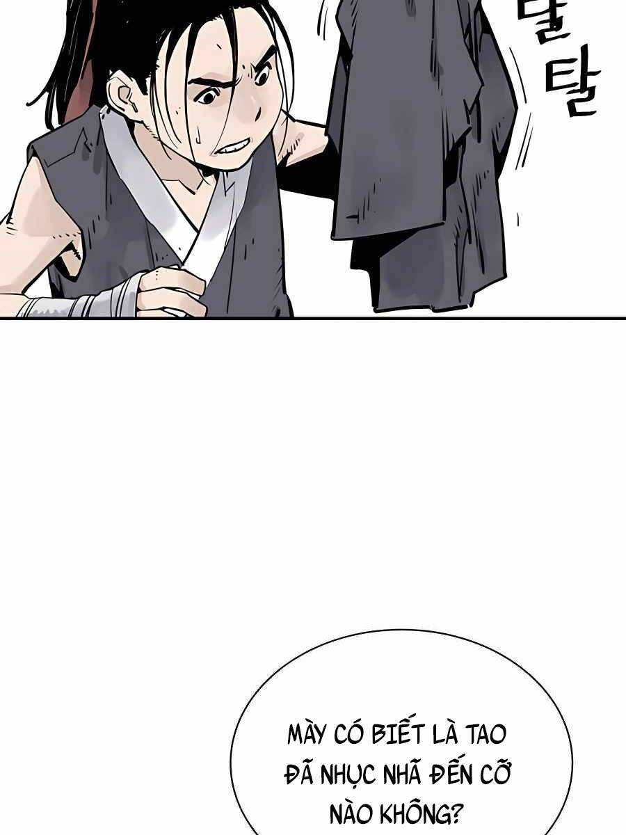 Sát Thủ Tống Lý Thu Chap 26 - Next Chap 27