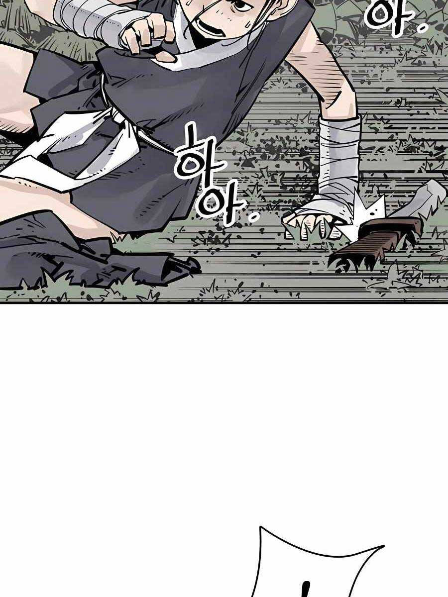 Sát Thủ Tống Lý Thu Chap 26 - Next Chap 27