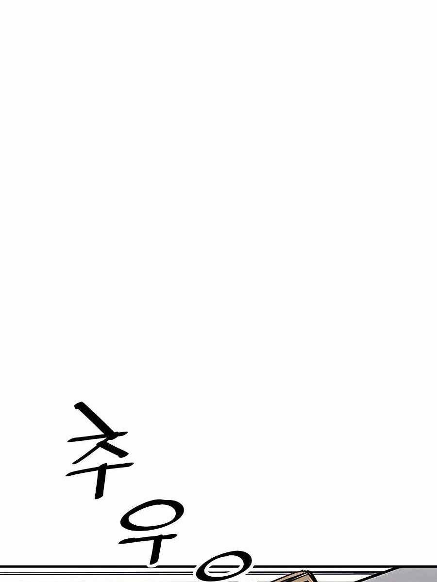 Sát Thủ Tống Lý Thu Chap 26 - Next Chap 27