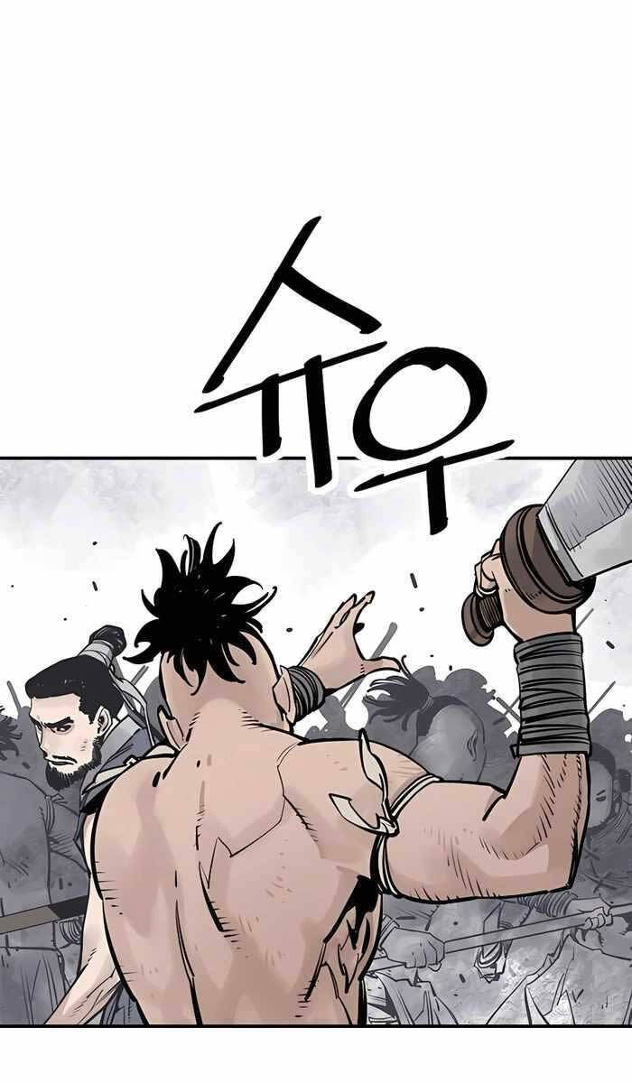 Sát Thủ Tống Lý Thu Chap 27 - Next Chap 28