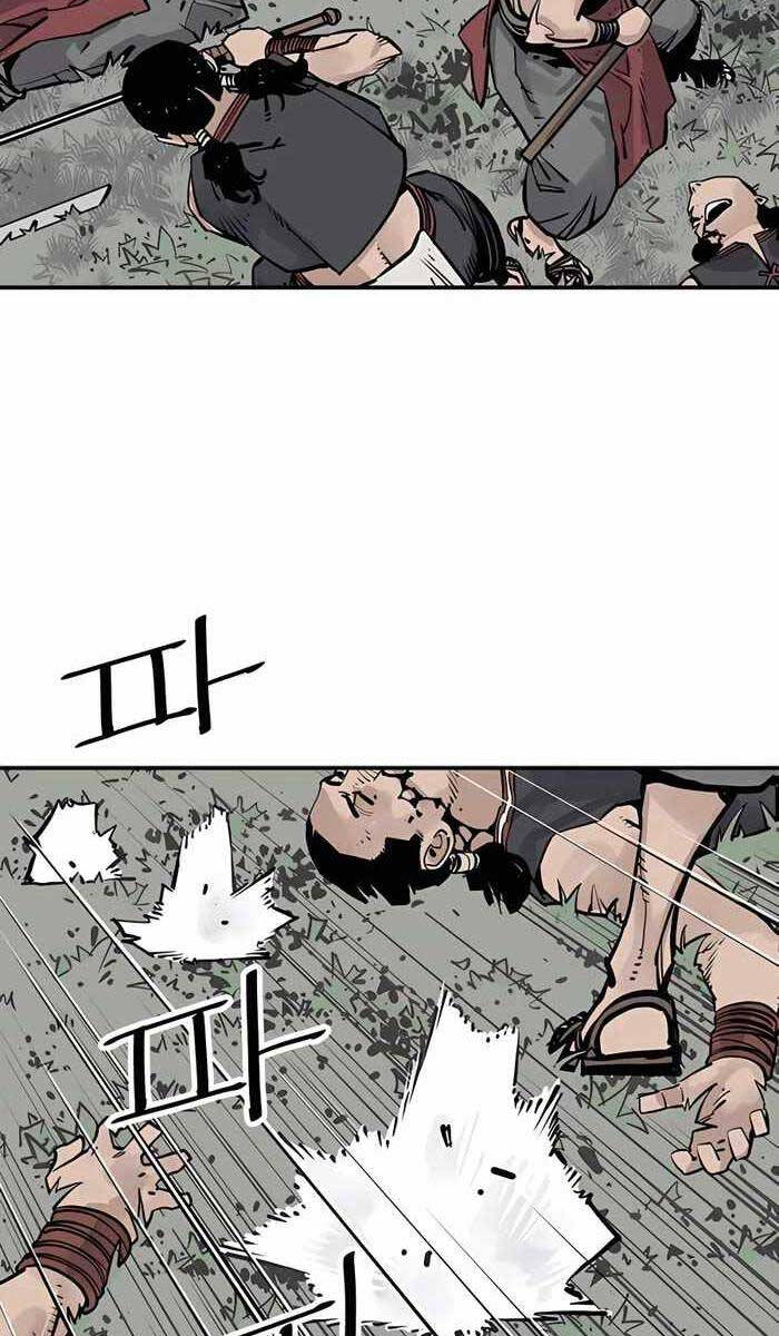 Sát Thủ Tống Lý Thu Chap 27 - Next Chap 28