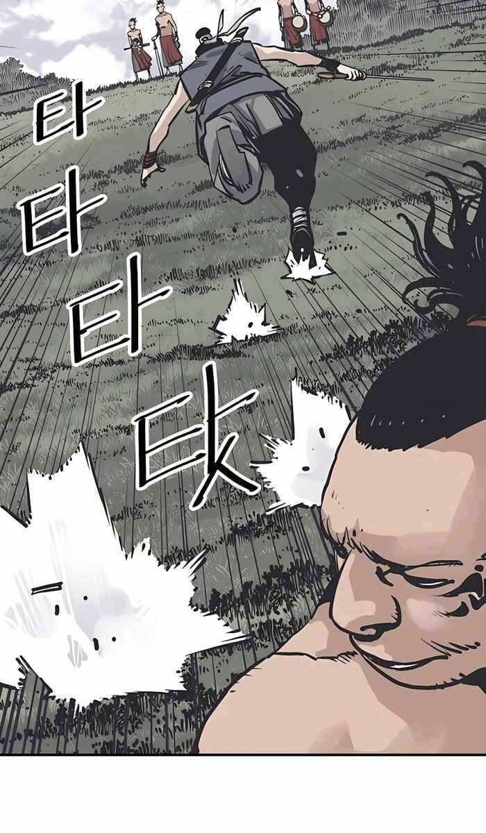 Sát Thủ Tống Lý Thu Chap 27 - Next Chap 28