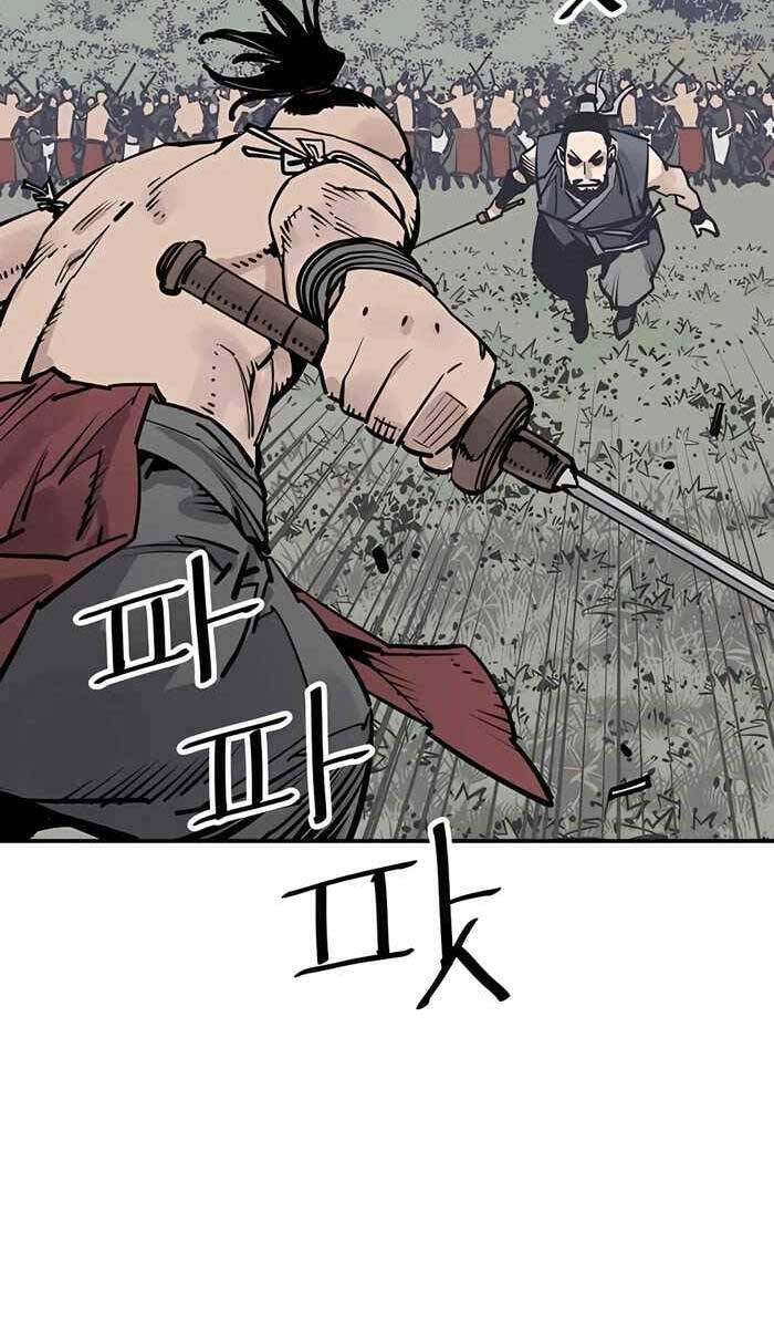 Sát Thủ Tống Lý Thu Chap 27 - Next Chap 28