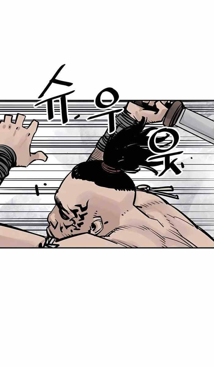 Sát Thủ Tống Lý Thu Chap 27 - Next Chap 28