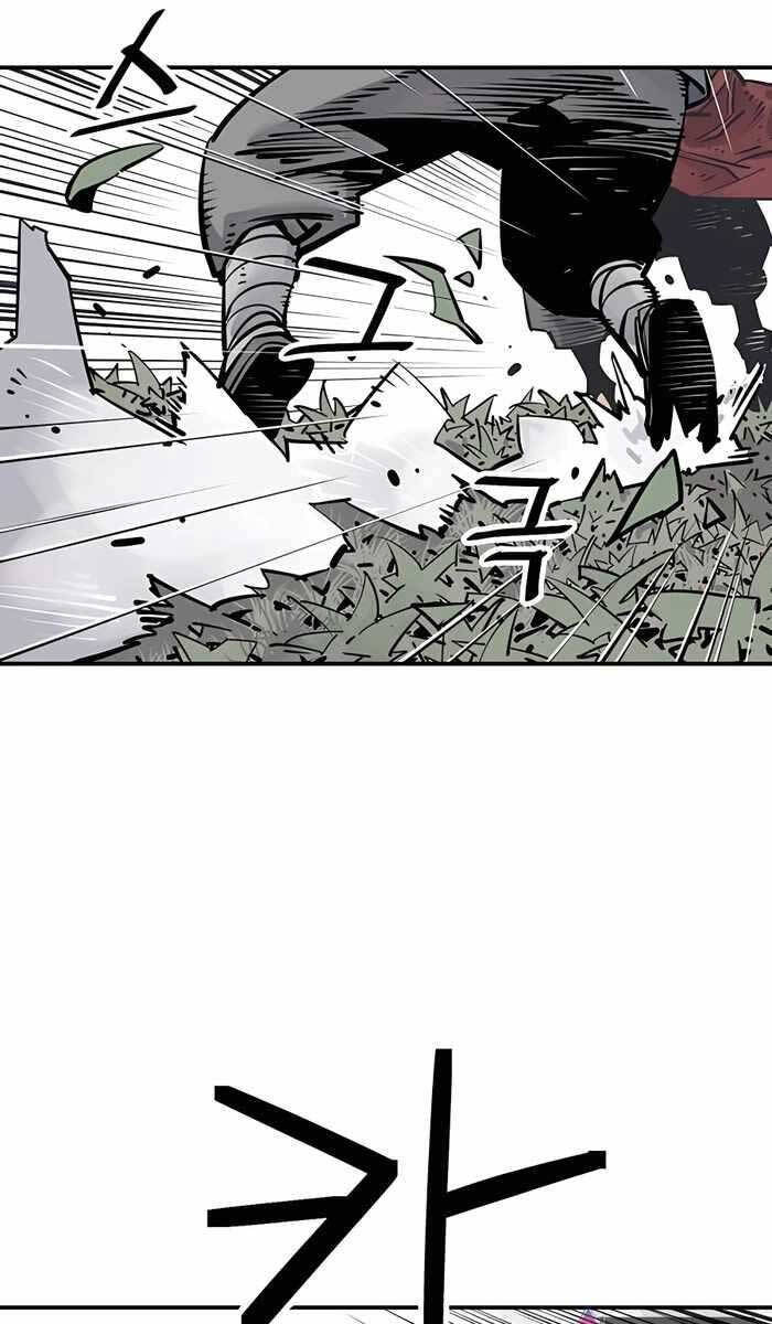 Sát Thủ Tống Lý Thu Chap 27 - Next Chap 28