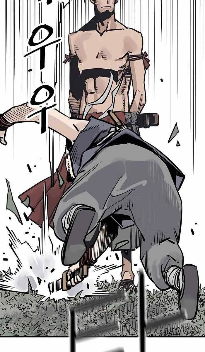 Sát Thủ Tống Lý Thu Chap 27 - Next Chap 28