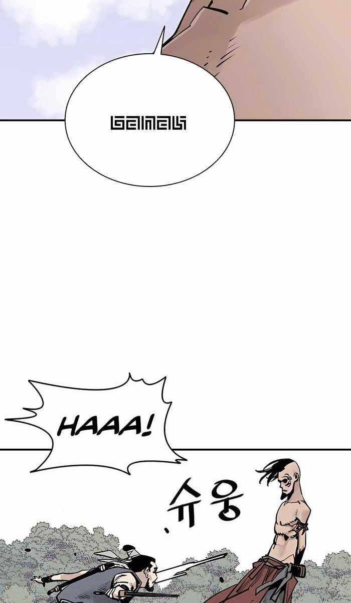 Sát Thủ Tống Lý Thu Chap 27 - Next Chap 28