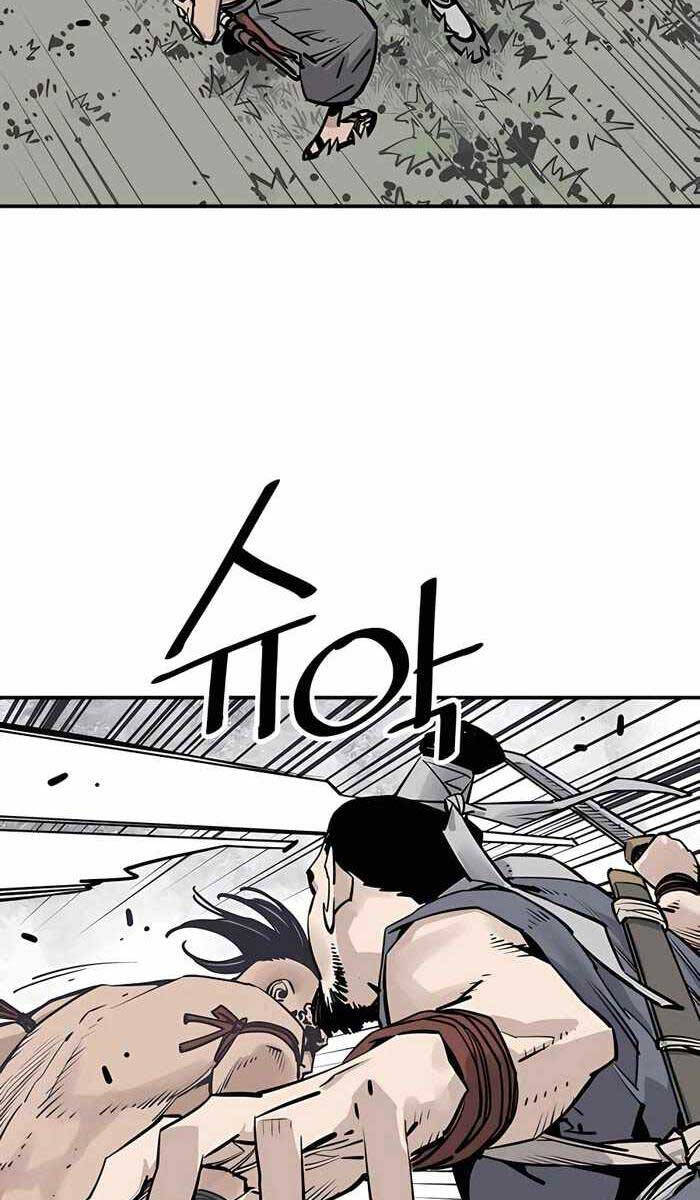 Sát Thủ Tống Lý Thu Chap 27 - Next Chap 28