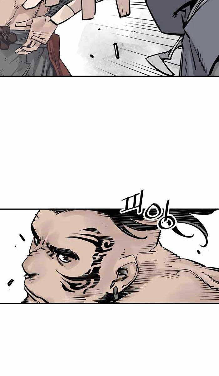 Sát Thủ Tống Lý Thu Chap 27 - Next Chap 28