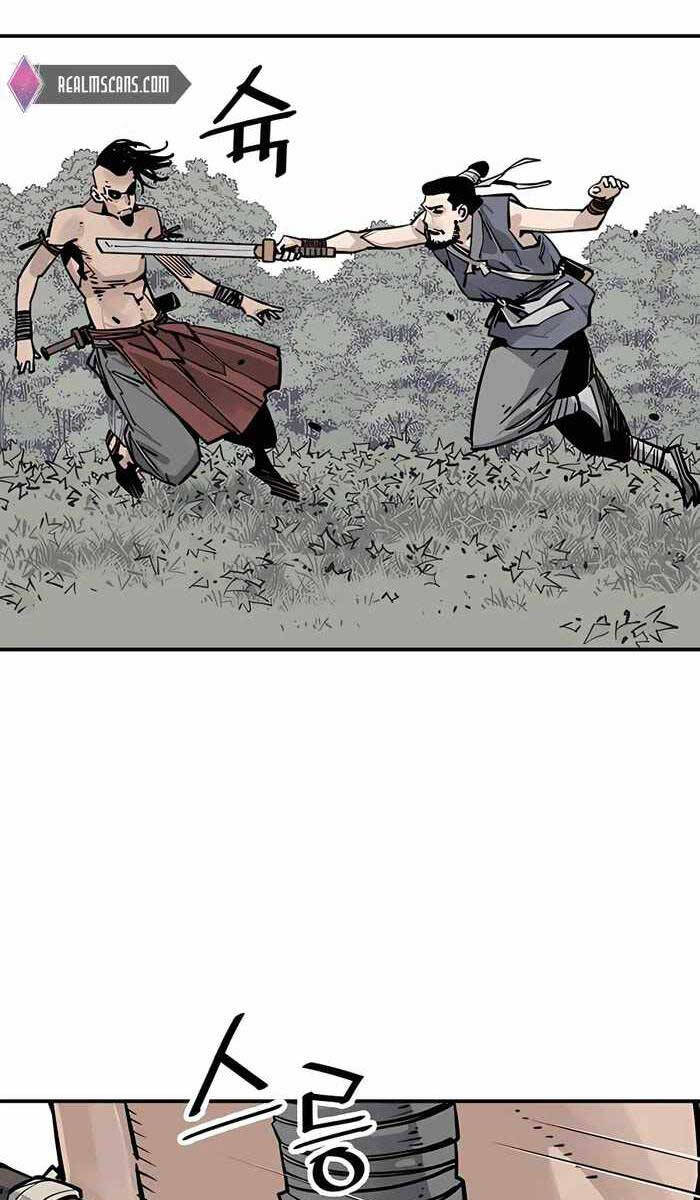 Sát Thủ Tống Lý Thu Chap 27 - Next Chap 28