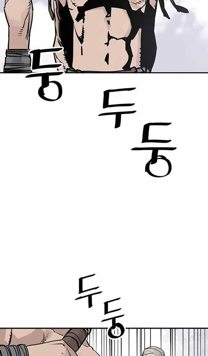 Sát Thủ Tống Lý Thu Chap 27 - Next Chap 28