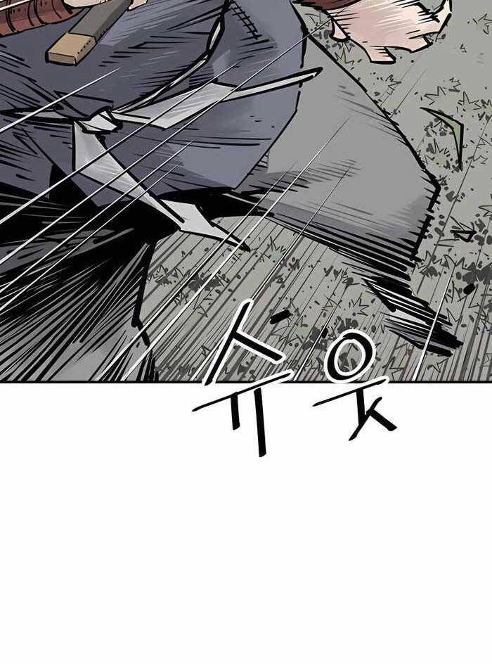 Sát Thủ Tống Lý Thu Chap 27 - Next Chap 28