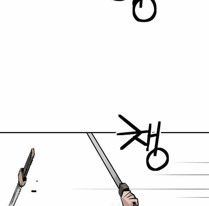 Sát Thủ Tống Lý Thu Chap 27 - Next Chap 28