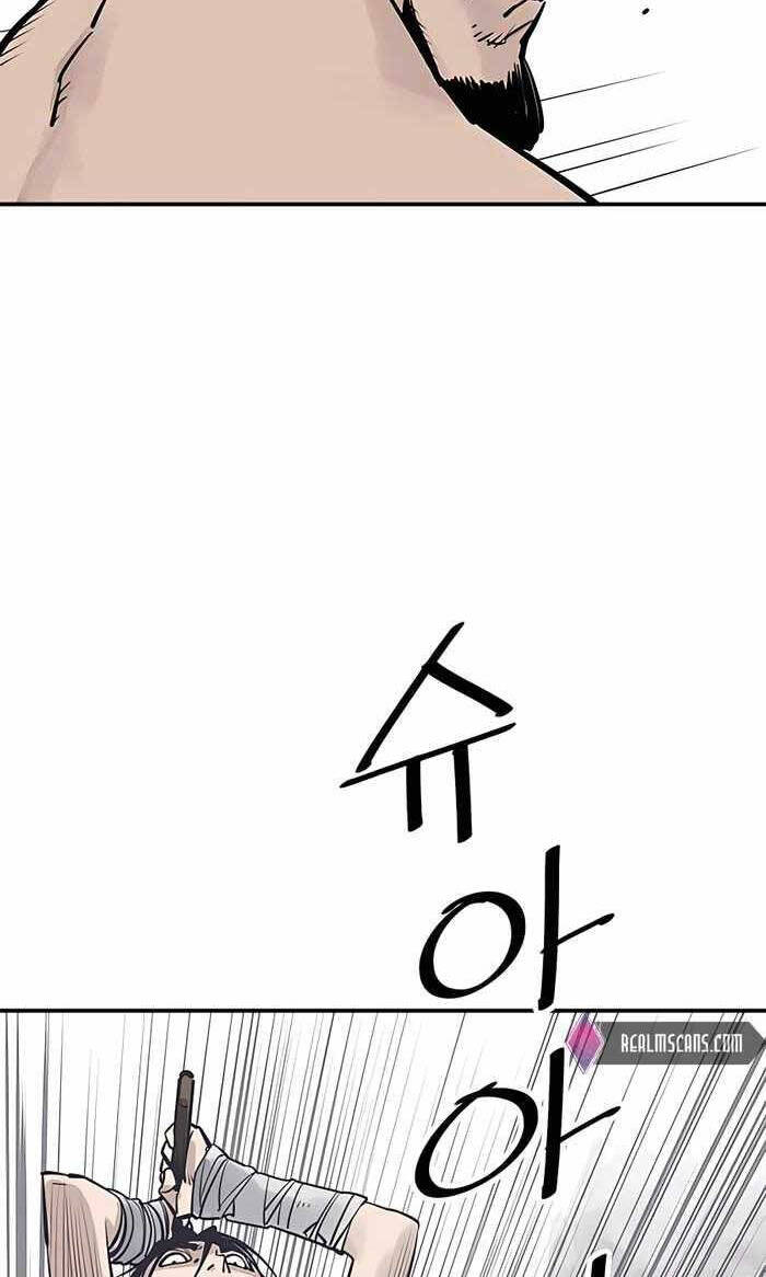 Sát Thủ Tống Lý Thu Chap 27 - Next Chap 28