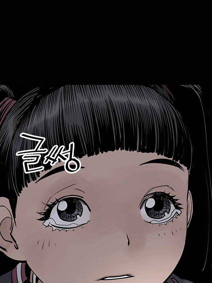 Sát Thủ Tống Lý Thu Chap 28 - Next Chap 29