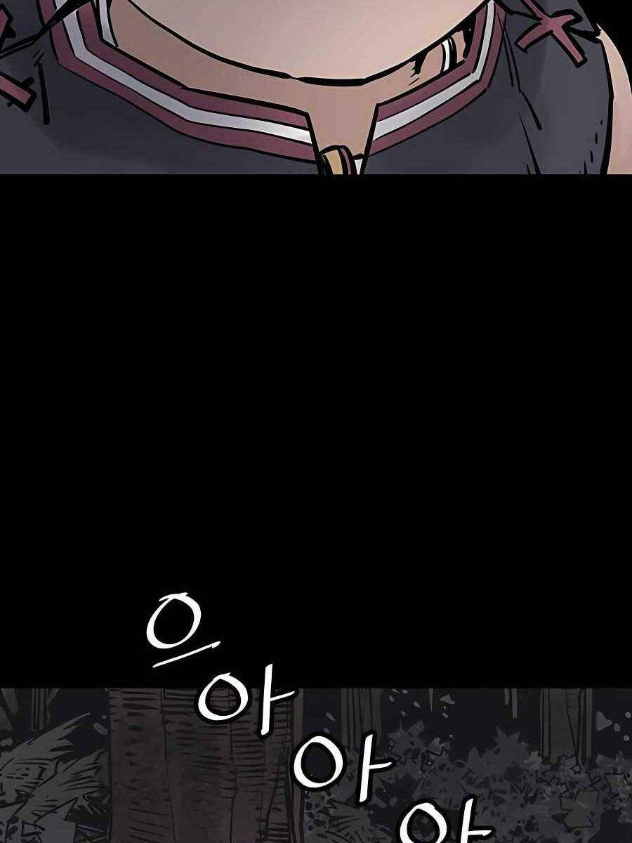 Sát Thủ Tống Lý Thu Chap 28 - Next Chap 29