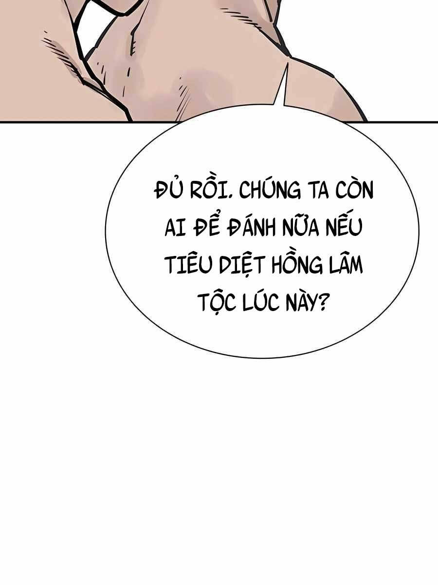 Sát Thủ Tống Lý Thu Chap 28 - Next Chap 29